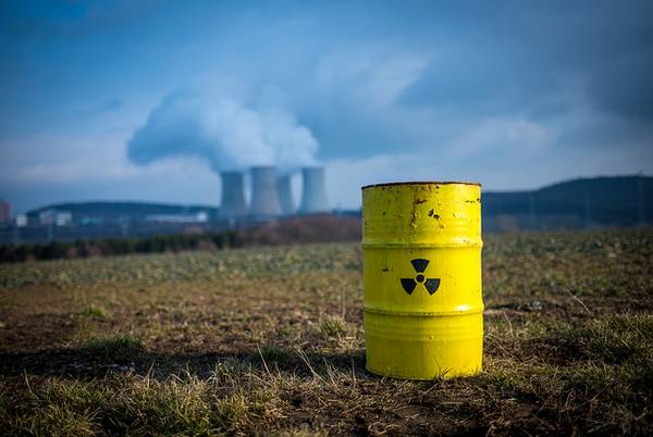 Das Atomkraftwerk Mochovce (Foto: GLOBAL 2000)