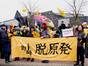 Fukushima mahnt: Solidarität mit betroffenen Menschen und japanischen AktivistInnen auf der Anti-Atom Demo in Ahaus, 9. März 2019 (Foto: Katarina Weinmann)